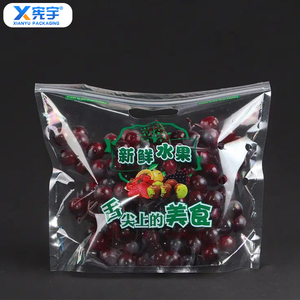 Sacs de conservation alimentaire anti-buée en plastique de qualité alimentaire imprimés sur mesure, réutilisables, pour fruits frais, raisins, citrons, laitues - Product Image 2