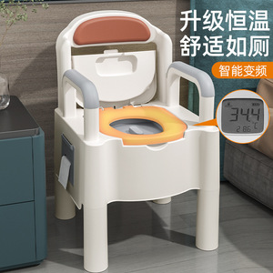 Heated Adjustable Adult Toilet <b>Portable</b> <b>Commode</b> For Elderly And Pregnant Women With 250 Kg Capacity ABS Material - Product Image 3