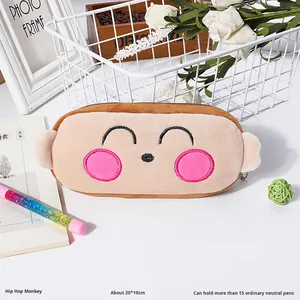 Étui à crayons en peluche mignon, animal de dessin animé, pour enfants, élèves du primaire, cadeau créatif, papeterie, emballage en filet - Product Image 6