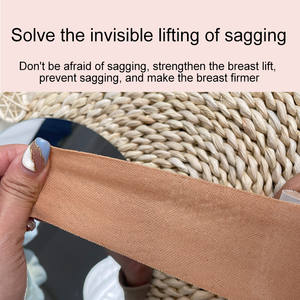 Boob bande pour bikini seins nus ascenseur poitrine autocollant bande boob bande soutien-gorge - Product Image 3