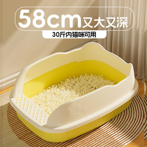 <b>Cat</b> Litter <b>Box</b> 12L Extra Large Splash Proof Semi Enclosed For <b>Cats</b> - Product Image 4