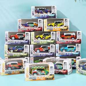 Unisex Mini-Rennwagen mit Rückziehfunktion, Metallräder, Spielzeug im Großhandel, Kinderspielzeug, Kindergartenpreise, Straßenstand-Eisenartikel - Product Image 3