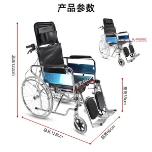 Silla de ruedas Hopemed con asiento de inodoro, reclinable y ajustable, manual, para ancianos y discapacitados - Product Image 3