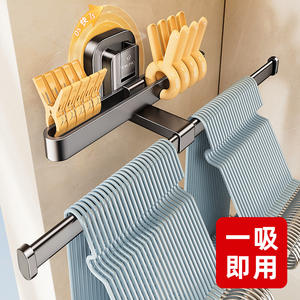 Porte-vêtements mural multifonctionnel à ventouse pour chambre à coucher, sans perçage, avec design amovible - Product Image 3