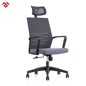 Modern High Back Mesh <b>Computer</b> Chair, <b>Black</b> Nylon Mesh <b>Desk</b> Office Chair - Product Image 2
