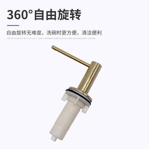 เครื่องจ่ายสบู่สแตนเลส 304 แบบกดด้วยมือสำหรับอ่างล้างจานในครัวเครื่องจ่ายสบู่เหลวติดตั้งง่ายชุบโครเมี่ยม - Product Image 3