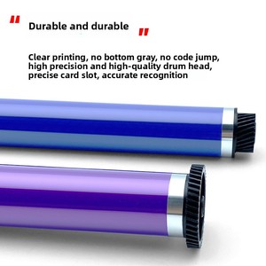 Núcleo de tambor Dongli V3065 para V2060, 1060, 3060, 3560, 4070, 5070, 2060, 3065, 3070, 4070, 5070, 236, 336, 450I - Product Image 2