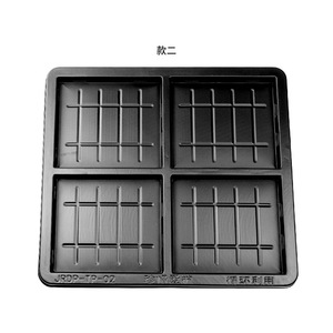 Đen Pet PS chống tĩnh hỗ trợ bên trong khay cho điện tử PCB bộ phận công nghiệp doanh thu gói vỉ nhựa Tấm & bát - Product Image 4