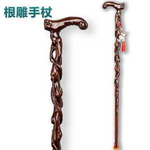 Canne unique en bois massif avec tête de dragon sculptée, antidérapante, pour femmes âgées - Product Image 4