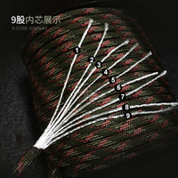 Cordon de parachute en nylon Yueda en vrac, 3mm-8mm, corde de survie 550 750 Paracord, 1000 pieds, emballage en polypropylène et polyester