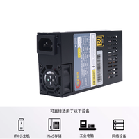 Nouvelle alimentation Le Kang Cloud Cat NAS Chassis LK-600F 600W Mini Flex 1U ITX Noir SGCC pour serveur et ordinateur de bureau en stock