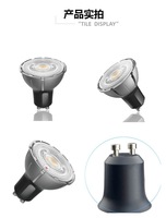 Lampe LED Dimmable GU10 Pro 7,5W Haute Luminosité, Effet Chaud, CRI90, Garantie 5 Ans, Qualité Supérieure pour Usage Résidentiel