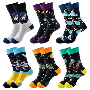 Baleine meilleur prix unisexe coton équipage chaussettes personnalisé univers astronaute lune planète thème fusée mode unisexe chaussettes - Product Image 1