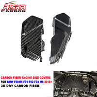 AISKA Couvercle de boîtier de commande moteur extérieur en fibre de carbone et couvercle de borne de batterie pour BMW F90 M5 F91 F92 F93 M8 2018+