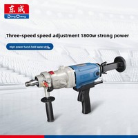 Perceuse à eau sans fil au lithium Dongcheng, machine de perçage portative de bureau rotative haute puissance 1800W 3300 tr/min pour perçage de trous