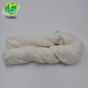 工厂现货100% 亮纺人造丝21s柔软手感人造丝，用于手工簇绒地毯