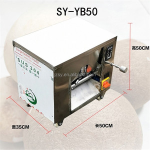 Abridor de cáscara de coco eléctrico de tamaño pequeño de acero inoxidable, desgranador de coco automático, máquina procesadora de coco - Product Image 5