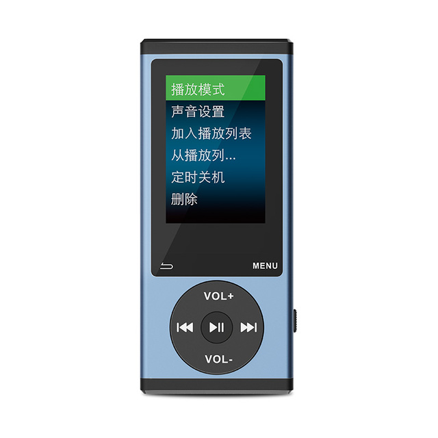 Micro-USB Charging MP4 Player with Voice recorder / E-book / FM radio
