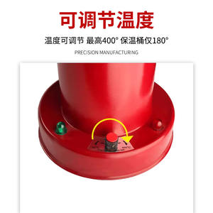 Cilindro de Calentamiento para Secado de Electrodos de Soldadura YH, 10 kg, 450 mm, Temperatura Ajustable, Gabinete de Secado de Acero al Carbono - Product Image 5