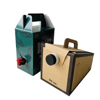 Tragbare 330 ml 4 Flaschen Craft-Bierverpackung kundenspezifische Papierschachtel allgemeiner Take-Out- und Take-Away-Karton für 4 Flaschen Ausflüge
