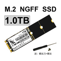 SK SK800-128G 2TB Laptop M.2 2280 Internal SATA 3.0 SSD 15000 RPM 500-600MB/s Kecepatan Baca 1.8" Nirkabel 2MB Cache Dual-Band