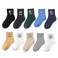 Chaussettes tricotées pour enfants 2026, lot de 10 paires, couleur unie, style dessin animé, pour bébés et tout-petits, en coton respirant, non-serrantes à la cheville