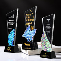 Placa de Premio de Cristal con Recubrimiento AB Arcoíris, Impresión a Todo Color, Diseño Nuevo 2026