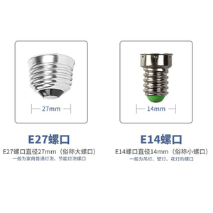 หลอดไฟ LED Winner Lighting รุ่น E27 6000K แสงเดย์ไลท์ แบบ SMD 2835 ตัวเรือนอะลูมิเนียมอัลลอยด์ ใช้ไฟ AC 85-265V ได้รับการรับรองมาตรฐาน CE รับประกัน 2 ปี พร้อมรีโมท - Product Image 2