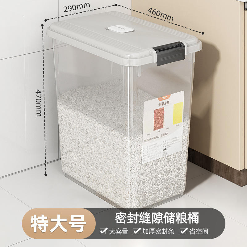 Extra Large - Without Wheels