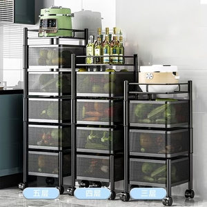 Multi-Tier Organiser Square Bathroom Kitchen Organiser Fruit & <b>Vegetable</b> Storage Basket Living Room Seam Appliance Storage Rack - Product Image 6