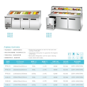 Refrigeratore <span class=keywords><strong>per</strong></span> <span class=keywords><strong>Pizza</strong></span> e Insalate in Acciaio Inox 304 <span class=keywords><strong>con</strong></span> Tagliere e Vano Refrigerato Inferiore - Product Image 1