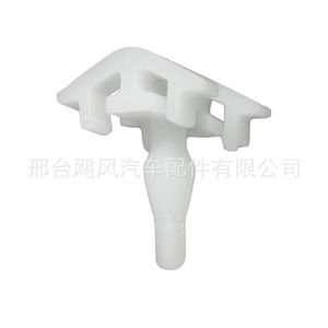 Mercedes-Benz W124 S124 A124 Body Panel Bumper Liner Mounting <b>Clip</b> A0019883181 21.5mm 12mm 5.6mm 23.8mm 6mm - Product Image 4
