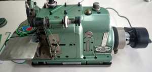 Utilisé Merrow MG-3U Brassard Machine À Coudre à Grande Vitesse de <span class=keywords><strong>Bras</strong></span> Badge Machine À Coudre Bon État - Product Image 3