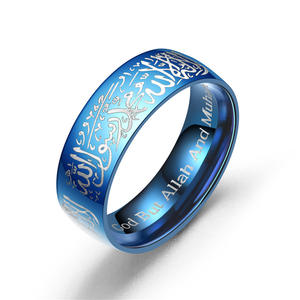 Bague Musulmane « Shahada » <span class=keywords><strong>Arabe</strong></span> Allah, <span class=keywords><strong>en</strong></span> Acier Inoxydable, Religieuse, <span class=keywords><strong>en</strong></span> Gros, Personnalisée, Noire, Islamique, pour Hommes - Product Image 5
