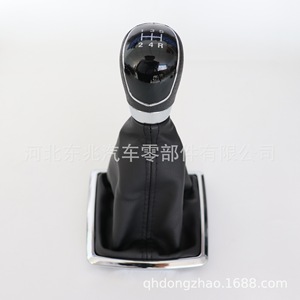 Ford Car Gear <b>Knob</b> Leather <b>Shift</b> <b>Knob</b> For Manual Transmission Ergonomic Design DZ06 Q2-1 K1 - Product Image 5