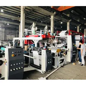 Laminating Machine for Laminated BOPP with Woven Fabric Rice woven sack making machines and rice woven bag production line