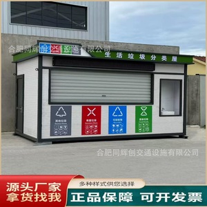 WPC - Product Image 3