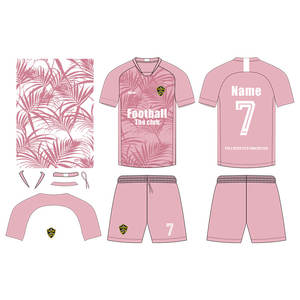 زي رياضي للفريق السامي ، أطقم قمصان كرة قدم مخصصة للفريق التدريبي - Product Image 1