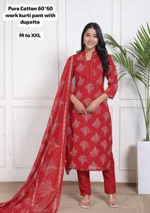 Traje de oficina étnico estampado Shalwar Kameez, estilo indio, punjabi, pakistaní, salwar kameez para mujer, venta al por mayor de ropa india - Product Image 3