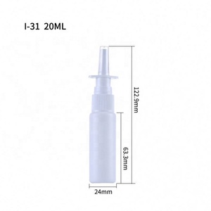 ขวดสเปรย์พลาสติก HDPE สีขาว ขนาด 30 มล. พร้อมหัวปั๊มแบบฉีดพ่นจมูก และคลิปล็อค มาตรฐาน ISO 15378 - Product Image 4