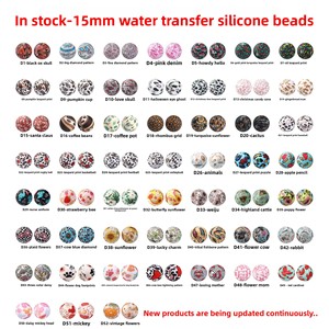 Perles en silicone imprimées léopard en gros, perles focales rondes de 15 mm avec trou de 2 mm pour bracelets, colliers et porte-clés DIY - Product Image 2