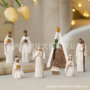Juego de Figuras Religiosas de Resina, 8 Piezas, Acabado Mate, Decoración Interior, Adorno Navideño, Decoración de Escritorio - Product Image 1