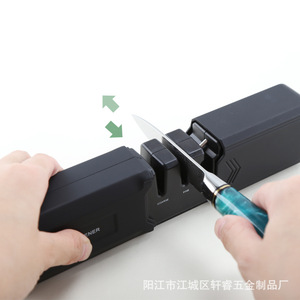 Three-section knife <b>sharpener</b>, scissor <b>sharpener</b>, multi-functional kitchen knife sharpening <b>tool</b>, retractable household - Product Image 3