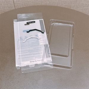 Boîte d'emballage de luxe personnalisée pour coque de téléphone iPhone, boîte d'emballage pour coque de téléphone iPhone 17 Pro Max, boîte en papier pour coque de téléphone portable - Product Image 4