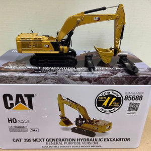 Repuestos y Juguetes Compatibles con Excavadoras 330/320/336, Garantía de 3 Años, Hecho en China - Product Image 2