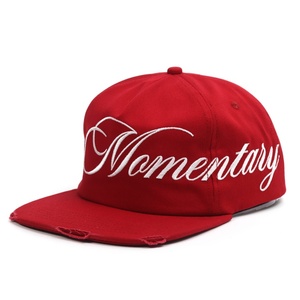<span class=keywords><strong>Casquette</strong></span> <span class=keywords><strong>Snapback</strong></span> 5 Panneaux Personnalisable avec Votre Logo, en Coton, Non Structurée, Style Streetwear, Profil Bas, Vintage - Product Image 1
