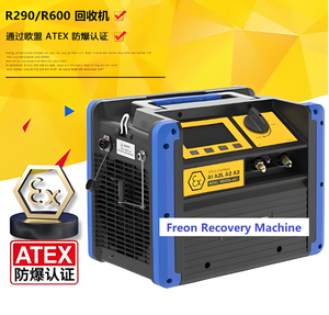 <span class=keywords><strong>Machine</strong></span> de récupération de fréon anti-explosion - Double cylindre VA3 R24 <span class=keywords><strong>EX</strong></span> - Product Image 4