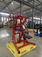 Equipo de Gimnasio Profesional para Uso Comercial, Máquina de Entrenamiento de Fuerza con Placas de Peso, Hammer Strength, Power Trainer, ISO Lateral Low Row