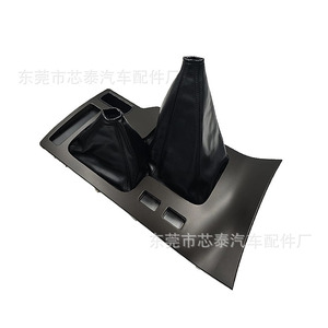 Land Cruiser Lc100 Center <b>Console</b> Panel 58804-60111/58804-60121 <b>Black</b> ABS Material - Product Image 3