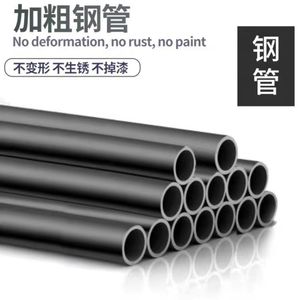 Perchero de pie de un solo poste de 130 cm de ancho con estante para zapatos para uso en el hogar, dormitorio o residencia universitaria. - Product Image 3